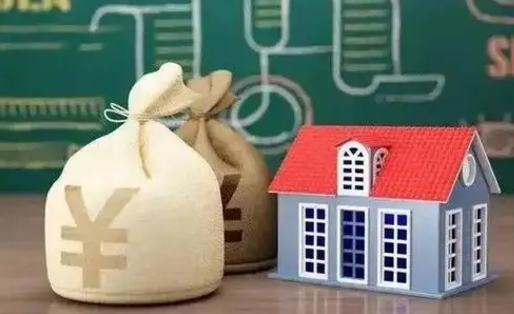辽宁商丘公积金二套房贷款要求（商丘二套房首付新政策）